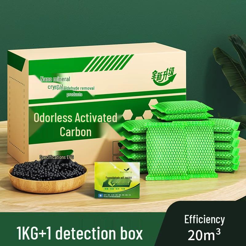 Deodorizing Bamboo Charcoal Bag for Formaldehyde Removal and Odor Absorption In Homes and Cars