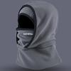 Keep Warm Pullover Hats Windproof Ear Protection Cap Fashion Cycling Mask  Outdoor Sport