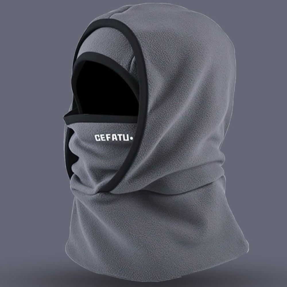 Keep Warm Pullover Hats Windproof Ear Protection Cap Fashion Cycling Mask Outdoor Sport
