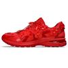 1203A526-600 Cecilie Bahnsen Asics Gel-Terrain Red (Men's)