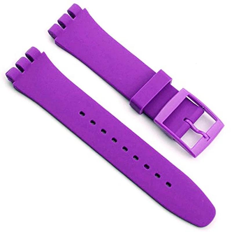 

Waterproof Silicone Watchband for Swatch Soft Rubber Bracelet Men Women Replacement Wristband 16/17/19/20mm Strap Accessories 20mm