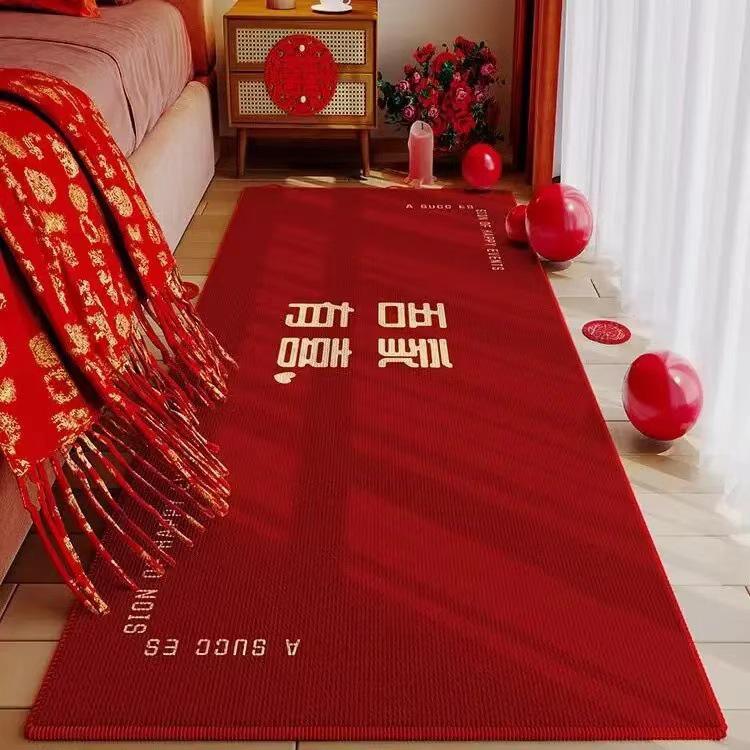 Festive Red Velvet Wedding Bedside Rug - Elegant Chinese-Inspired Bedroom Carpet for Wedding Decor