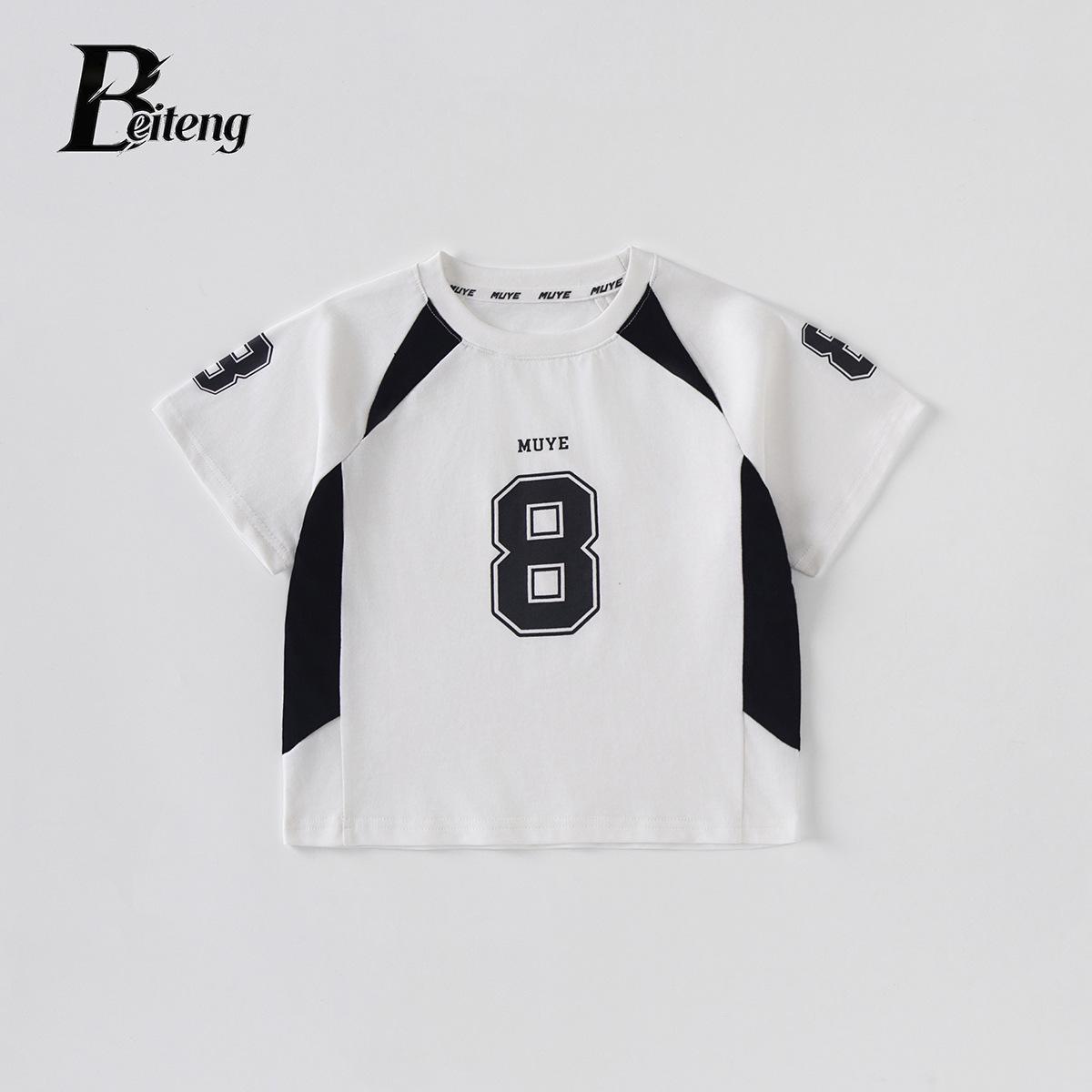 Beiteng Boys Summer Sports Short-Sleeve T-Shirt - Korean Style Cotton Casual Top 110 cm