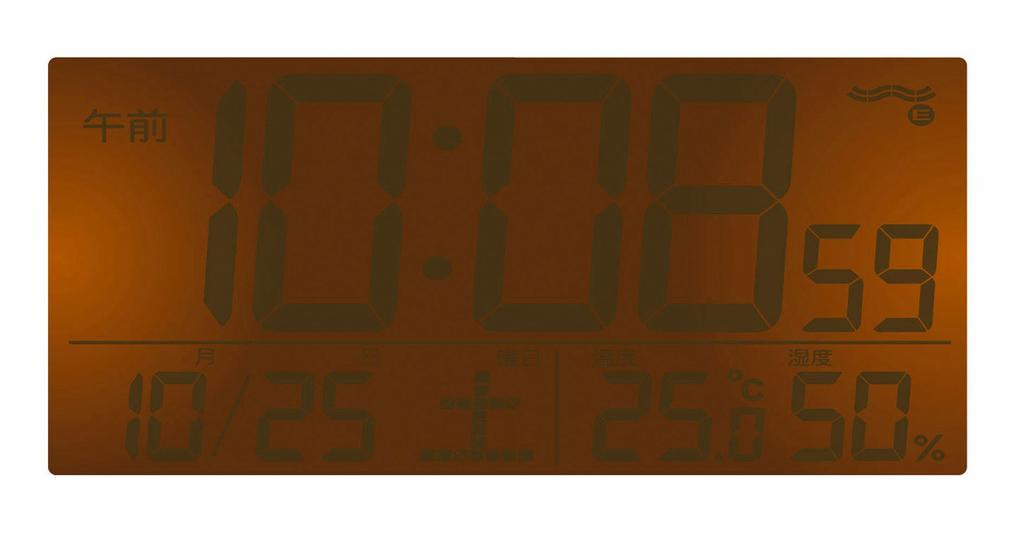 Seiko Clock Alarm Clock Automatic Light Radio Wave Digital Calendar Temperature Humidity Display Visible Even at Night Silver Metallic SQ768S SEIKO