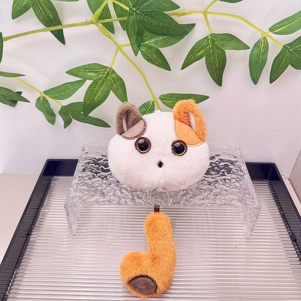 Delightful Mini Cat Plush Keychain Charming Animal Doll With Soft Short Fur Ideal Gifts For