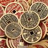 Brass Cinnabar Shan Gui Hua Pure Copper Coin Pendant Keychain - Chinese Antique Style Accessory