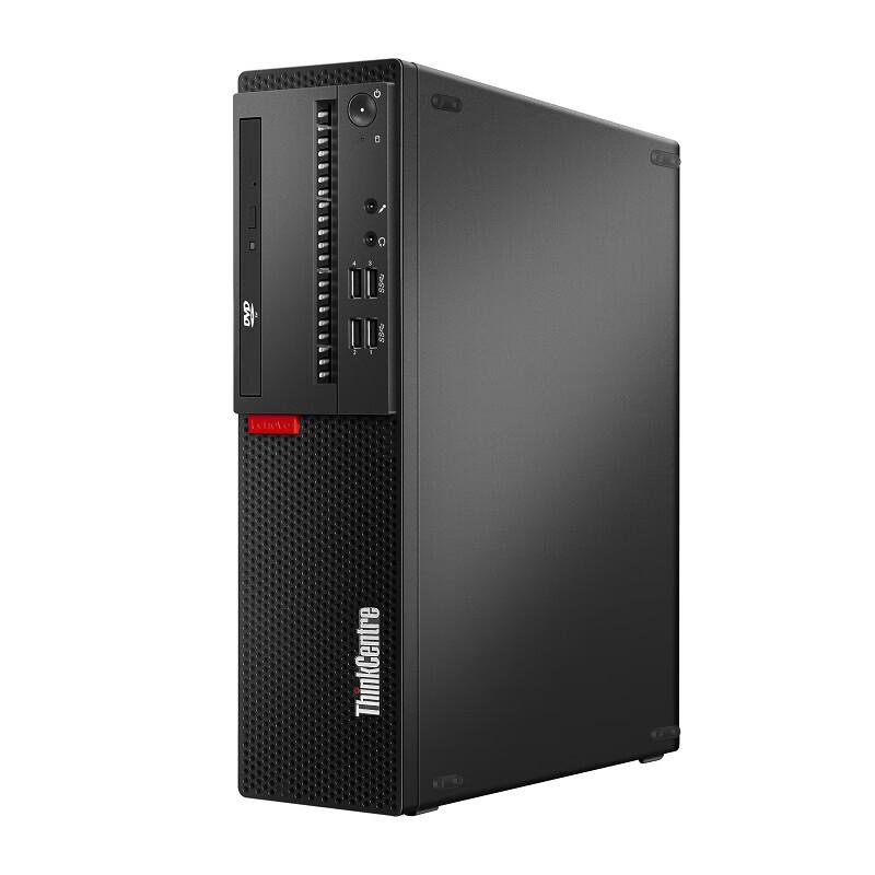 Lenovo Kaitian M70Z G1s Xinchuang Business Desktop PC (CN version)