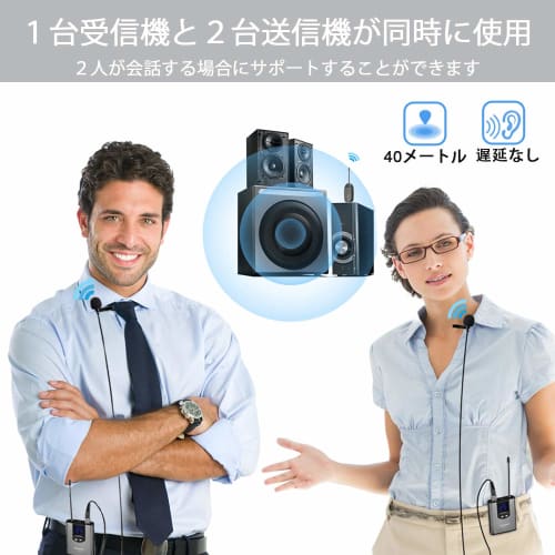 Alvoxcon TG220 Wireless Microphone, UHF Lapel Microphone, Wireless Headset Microphone, Clip-on Microphone, Hands-Free Microphone, for Video Recording,