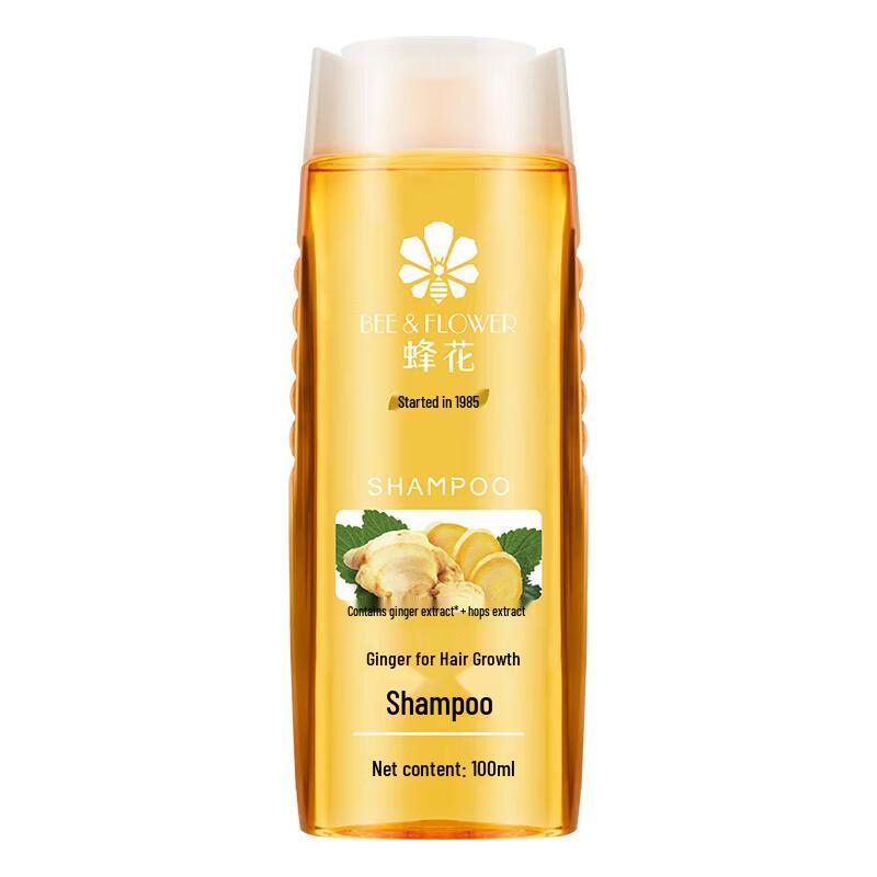 

Fenghua Fragrance & Nourishing Hair Conditioner