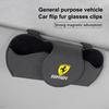 Car Glasses Case Sunglasses Storage Box Clip For Ferrari SP1 812 F40 F12TDF SF90 458 488 599 612 FF F12 Decoration Accessories JQ3