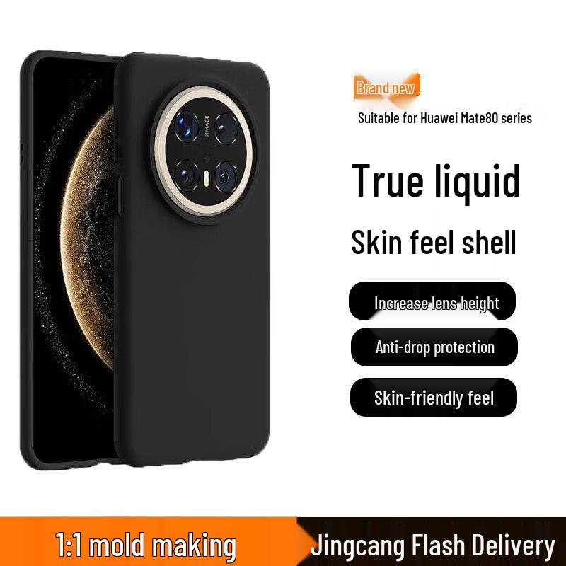 XYI Full Protection Liquid Silicone Phone Case for Huawei Mate Series