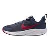 Nike Star Runner 4 Bequem Vielseitig Stoßdämpfung Rückfederung Niedrig geschnitten Kinder Laufschuhe Kinder Sneaker Blau Rot DX7614-406