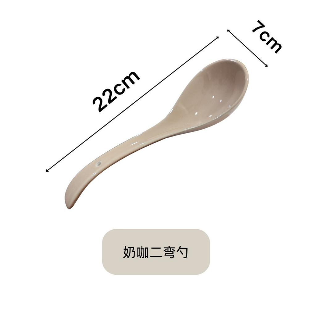 Household Cream Style Large Spoon Spoon Spoon High Value Two Curved Cream Style High-End Exquisite Spoon