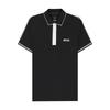BOSS SPORTS Boss Moisture Management Active Slim Fit Polo Shirt (50559214001)