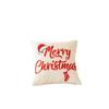 Christmas Towel Embroidered Pillow Cover Festive Home Sofa Pillow Christmas Pillow Living Room Cushion Cover Premium