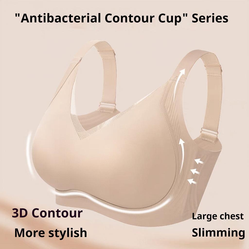 Big Breasts Look Small Nude and Comfortable Bra Seamless No-rims Breast-locking and Fat-locking Underwear