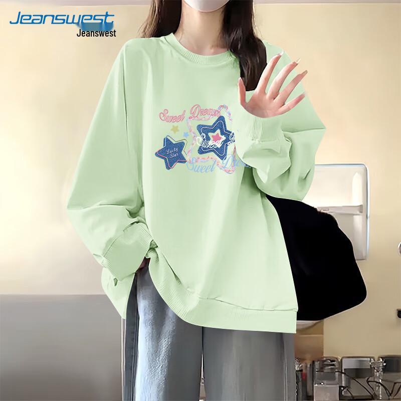 JEANSWEST Women's 2025 Korean Style Round Neck Pullover Sweatshirt