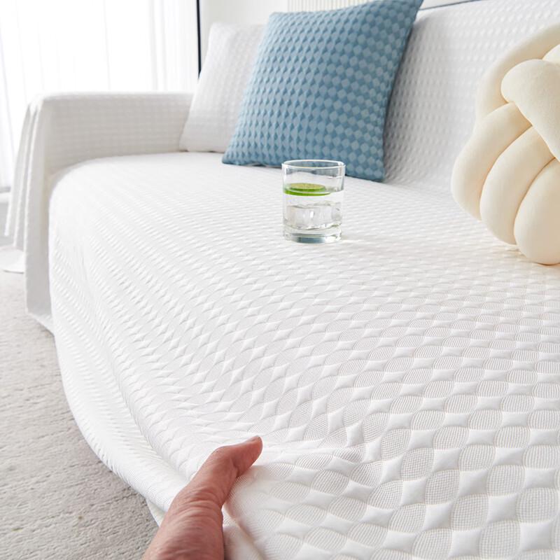 Yuanzu Ice Silk Sofa Mat