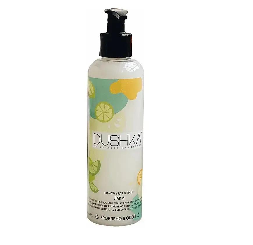 Shampoo Lime Dushka 200 ml