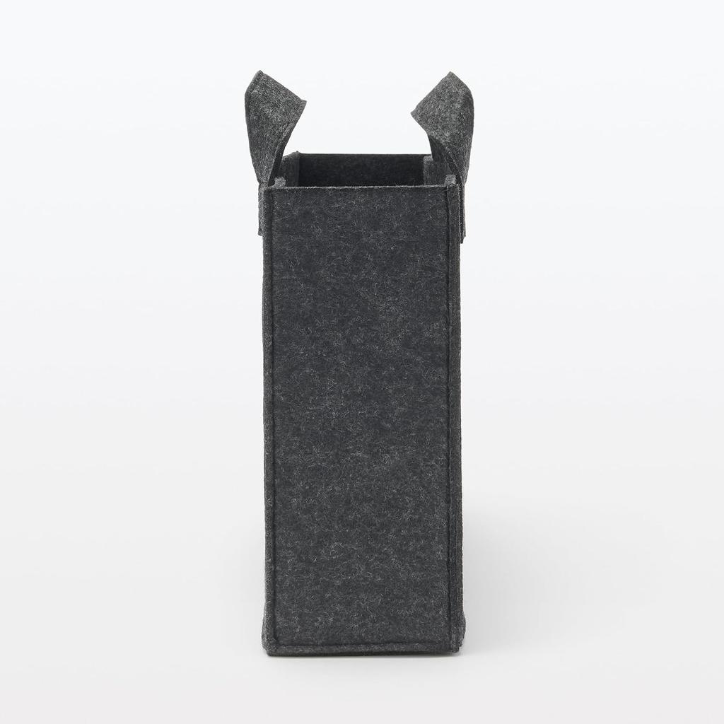 MUJI Portable Felt File Box Dark Gray - 10 x 32 x 24cm, Document Case, Japan