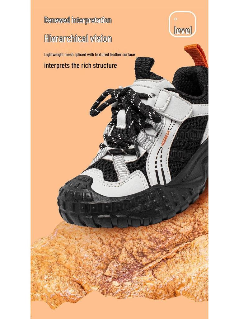 Hapi Bear Double Mesh Kids' Sneakers - Spring/Autumn Casual Fashion with Magic Tape Closure