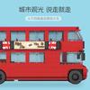 745pcs MOC Technical Vintage Double Decker Bus Car Model Building Blocks City Car Bricks Toys for Adult Christmas Birthday Gifts