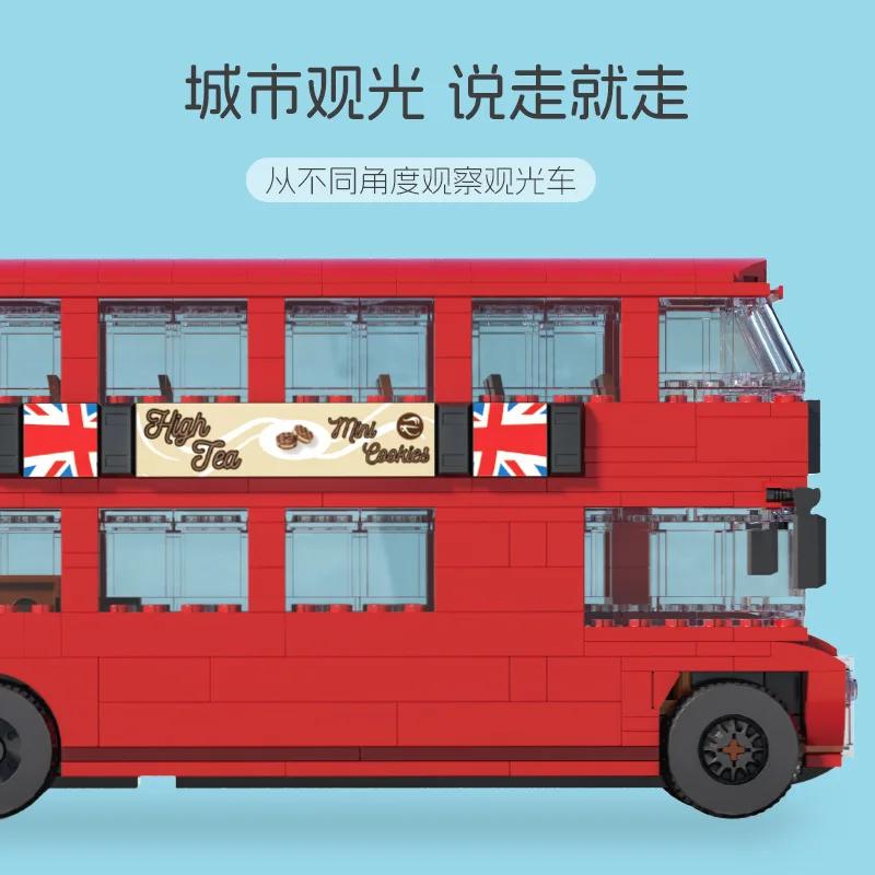 745pcs MOC Technical Vintage Double Decker Bus Car Model Building Blocks City Car Bricks Toys for Adult Christmas Birthday Gifts