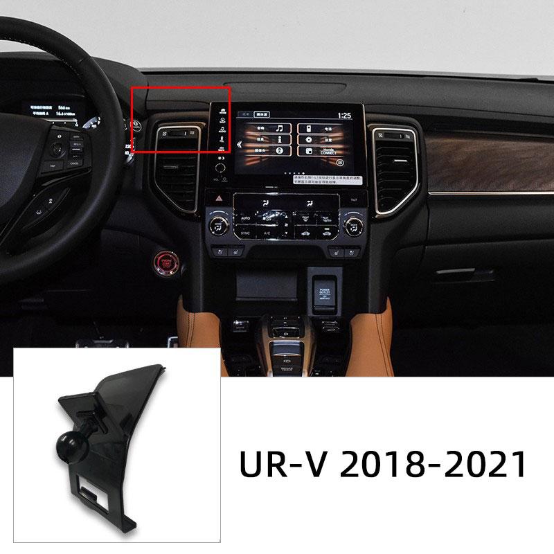 Car Phone Base Special Mounts Bracket Accessory For Honda Fit Vezel City Civic Jazz BRV HRV CRV Jade Accord Pilot Odyssey