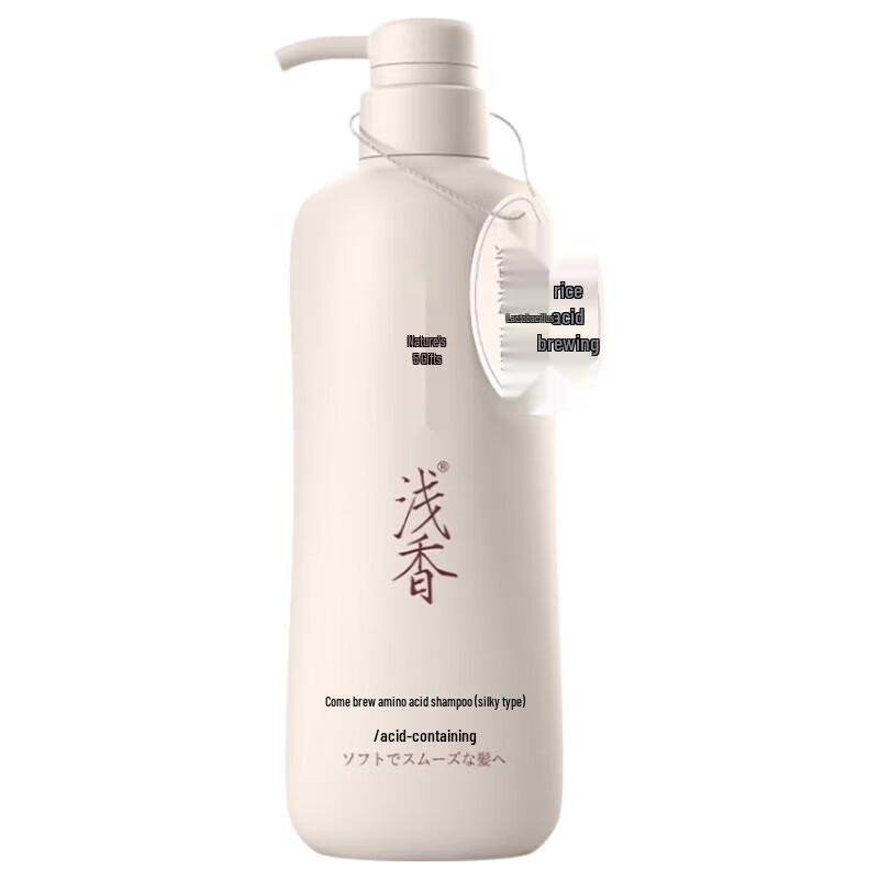 Asaka Rice Ferment Amino Acid Volumizing Shampoo & Body Wash Set