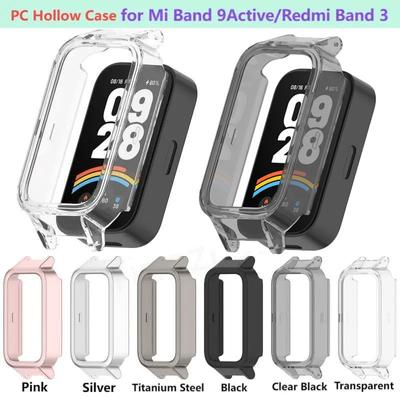 מארז חלול למחשב עבור Redmi Band 3 Xiaomi Mi Band 9 Active SmartWatch מגן Redmi Band3 כיסוי ל-MiBand9 Active
