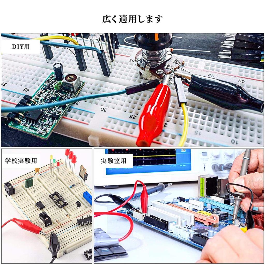 Krokodilklemmen-Kabelsatz mit 10 Stück, Micro-Bit, für elektronische Arbeiten (Weiß, Rot, Gelb, Grün, Schwarz je 2) Krokodilklemme Krokodilklemme Kordel Krokodilklemme