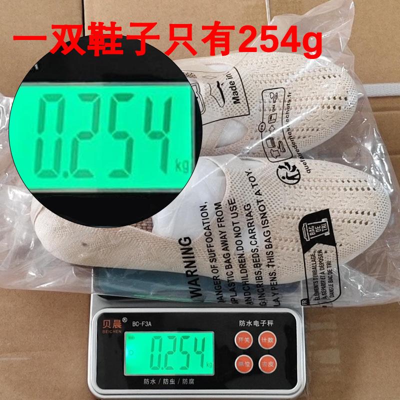 Shoes women's large size women's shoes old Beijing cloth shoes middle-aged and elderly mother shoes casual shoes soft soles not tired feet single sho
