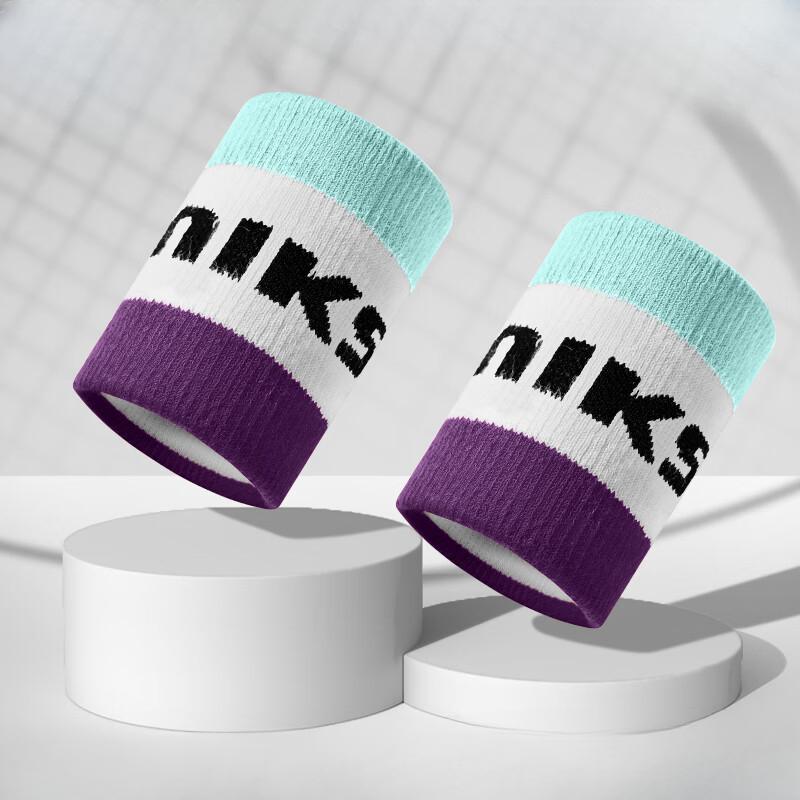 Wrist Guard To Prevent Sprain Women's Wrist Bandage Thin Running Basketball Jump Rope Sweat Towel Sports Male Students Absorb Sweat Summer