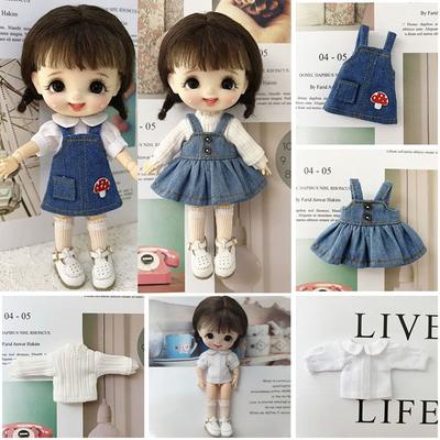 Puppen & Kuscheltiere – Accessoires & Kleidung für Puppen