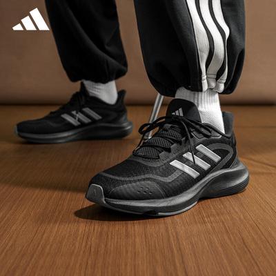Unisex JH5150 Leichte Laufschuhe