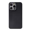 Carbon Fiber Shockproof Luxury Phone Case for 13Pro 13Pro Max Slim Lightweight Soft Cover Magnetic Ring Holder Custom