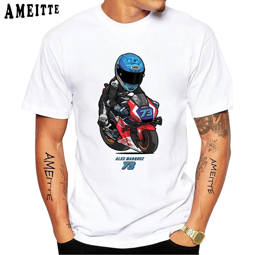 Alex Marquez 73 GP Riding T-Shirt Newest Summer Men Short Sleeve Hip Hop Style Boy Casual White Tops Cool Motorcycle Rider Man Tees