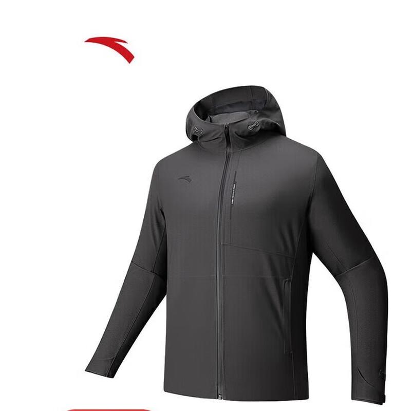 ANTA Men s Storm Armor LT Rainproof Training Jacket 4XL