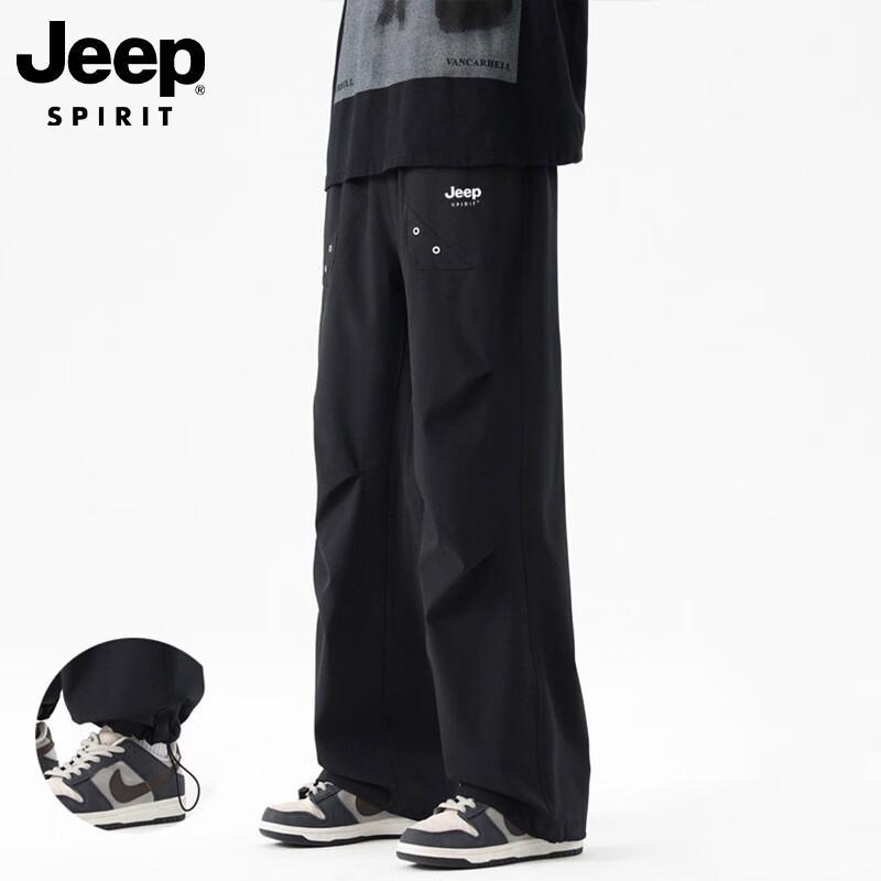 

JEEP SPIRIT Men s All-Season Outdoor Tactical Pants 2XL