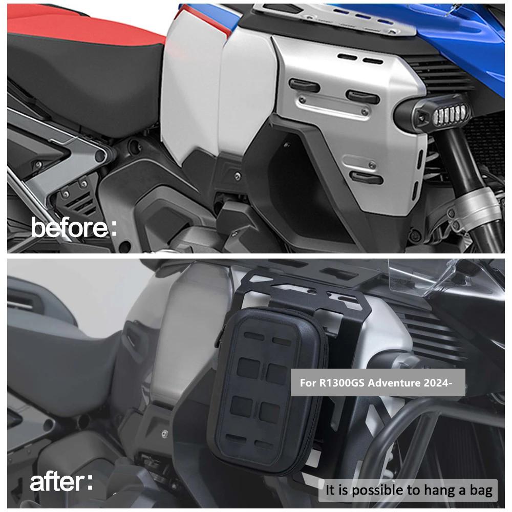 Luggage Rack Bag Bracket Side Tank Cover For BMW R1300GS Adventure ADV 2024 2025