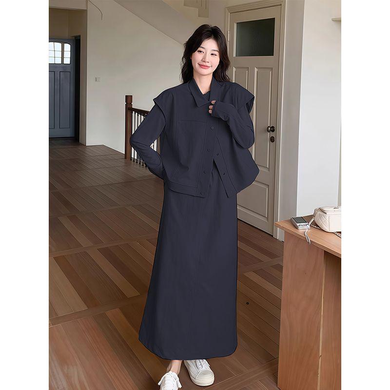 

Korean Casual Workwear Vest & Skirt Set - Women s Spring/Autumn 2025 Three-Piece Outfit with Round Neck Long Sleeve Top. L темно-синий