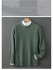 Men's Diamond Jacquard Pure Wool Pullover - Thick, Soft, and Smooth Round Neck Sweater for Autumn/Winter 2025.