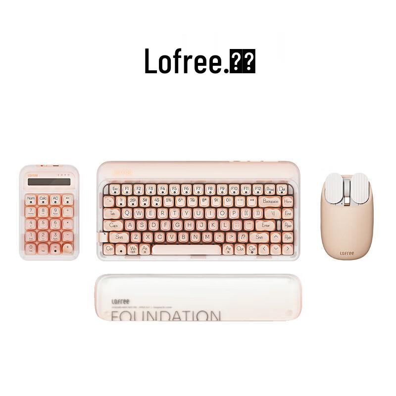 LoFree OE914 84-Key Triple-Mode Gasket Mechanical Keyboard Bundle