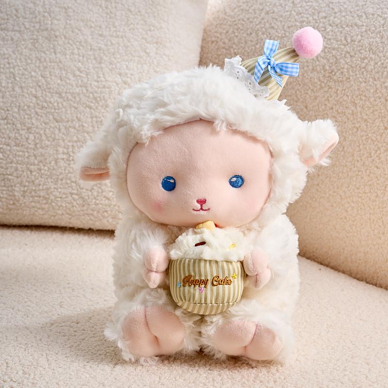 White Sheep Plush Toy With Pp Cotton Filling For Kids Gift And Collecting