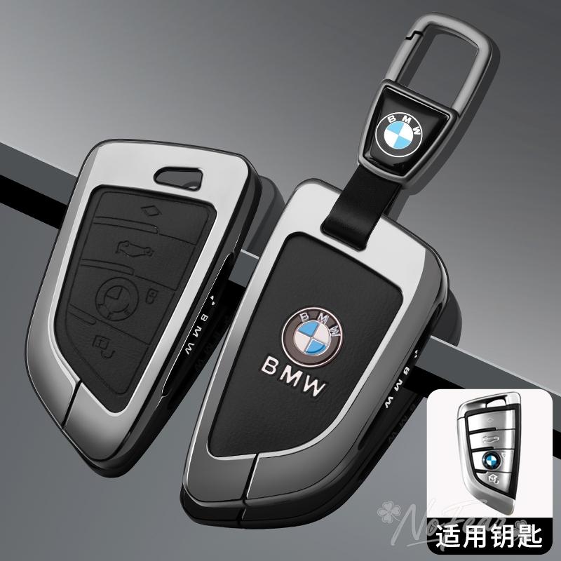 AAAXE1 Leather Car Key Case Cover Shell Keychain For BMW 1 3 5 7 Series X1 X3 X4 X5 F10 F15 F16 F20 F30 F18 F25 M3 M4 E34 Car stickers