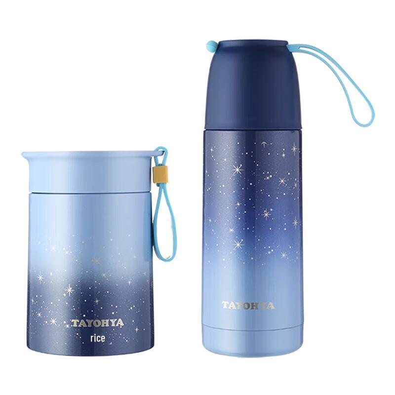 TAYOHYA Haotian Stainless Steel Insulated Bottle & Jar Set