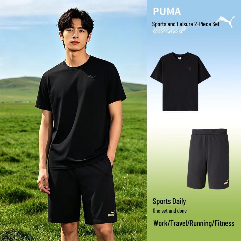 Puma Men s Short Sleeve  Shorts Running Set M