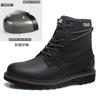 Hot in autumn and winter, large size high-top Martin boots, first layer cowhide outdoor labor protection tooling