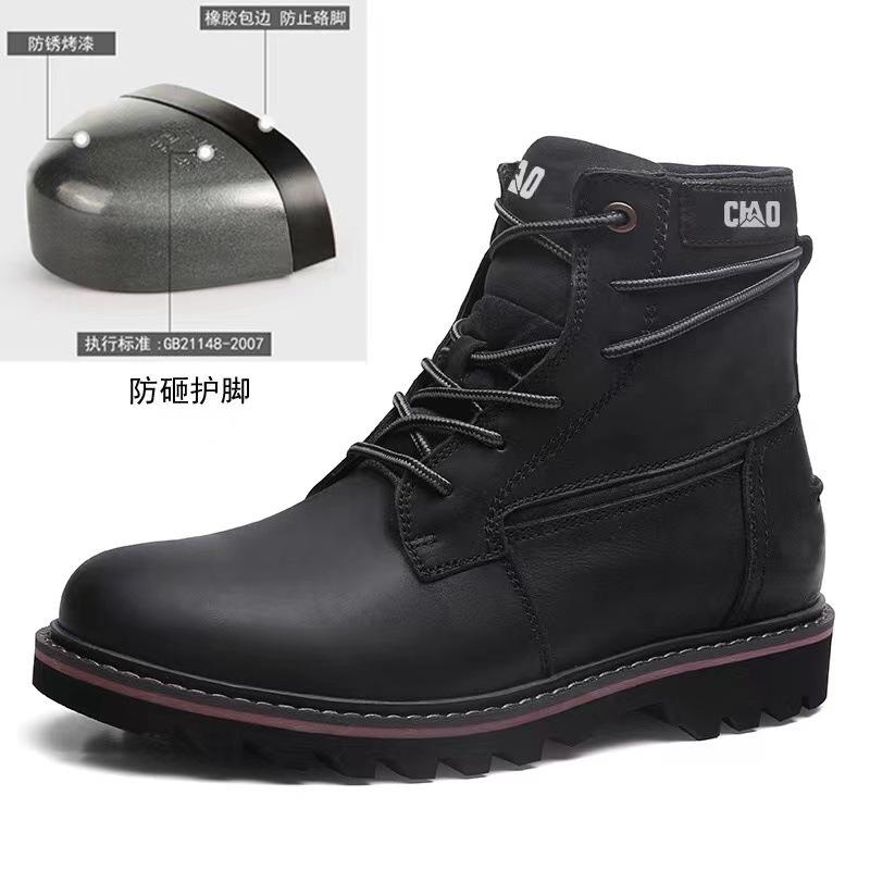 Hot in autumn and winter, large size high-top Martin boots, first layer cowhide outdoor labor protection tooling