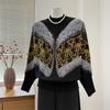 Ladies Retro Floral Knitwear Contrast Color Casual Elegant Pullover Sweater